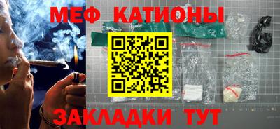 твердый Тулун