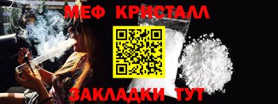 твердый Тулун