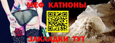 дурь Тула
