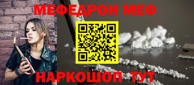 дурь Тула