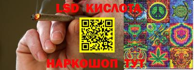 дурь Тула