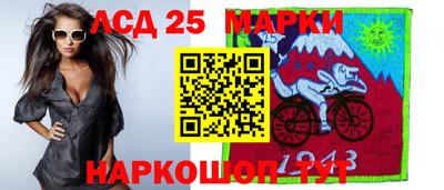 СК Туймазы