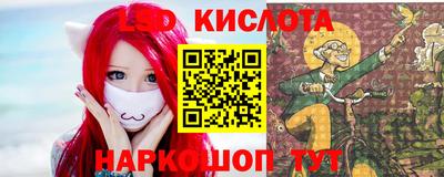 СК Туймазы