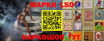 СК Туймазы