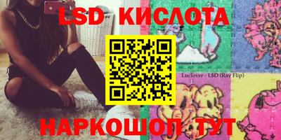 СК Туймазы
