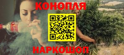 твердый Тулун