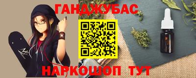 твердый Тулун