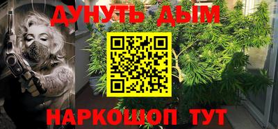 СК Туймазы