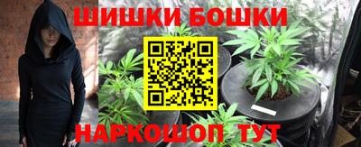 дурь Тула