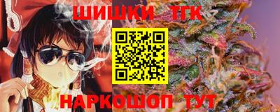 твердый Тулун
