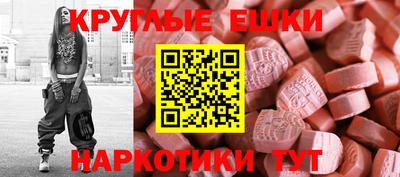 дурь Тула