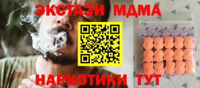твердый Тулун