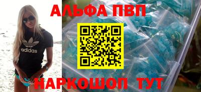 дурь Тула