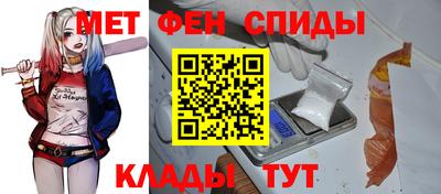 СК Туймазы