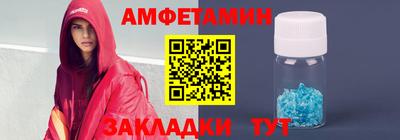 твердый Тулун