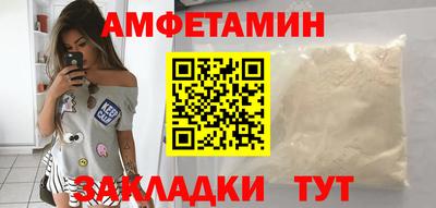 твердый Тулун