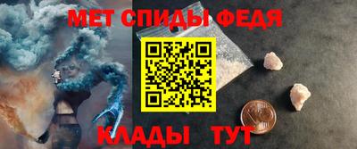 СК Туймазы