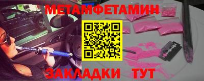 дурь Тула