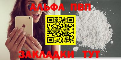 СК Туймазы