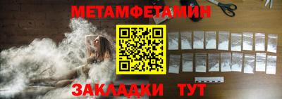 дурь Тула