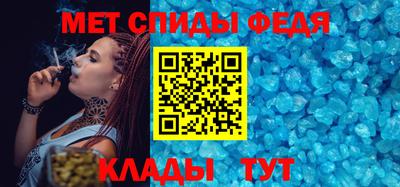твердый Тулун