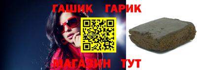 СК Туймазы