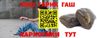 СК Туймазы