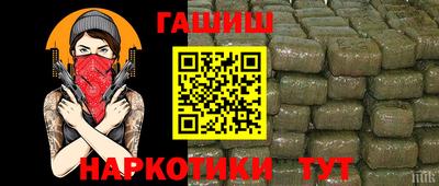 СК Туймазы