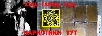 дурь Тула