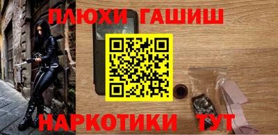 СК Туймазы