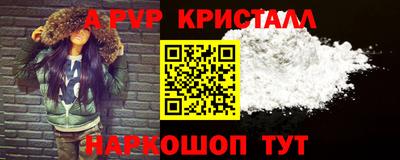 СК Туймазы