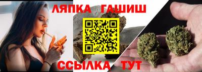 СК Туймазы