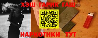 дурь Тула