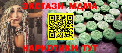 СК Туймазы