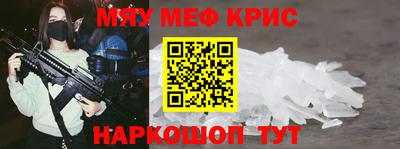 СК Туймазы